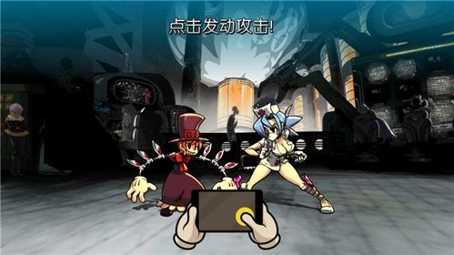 迅雷绅士游戏,体验极致娱乐盛宴(图1)