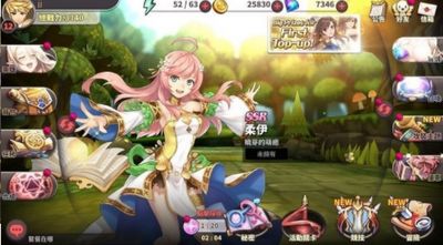 迅雷绅士游戏,体验极致娱乐盛宴(图3)