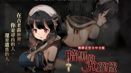 迅雷绅士游戏,体验极致娱乐盛宴(图2)