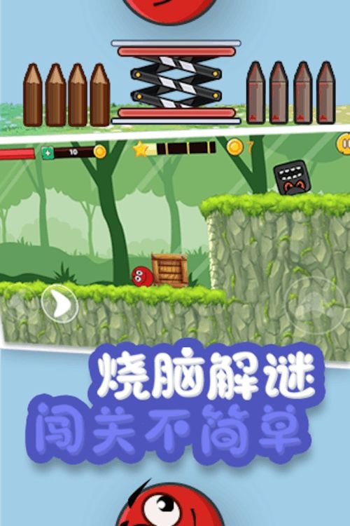 休闲不要网游戏大全,休闲游戏大全精选推荐(图1)