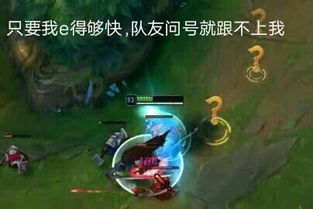 亚索游戏语音,激战语音背后的英雄传奇(图2)