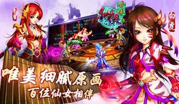 兴奇游戏,探索虚拟世界的奇幻之旅(图1) 兴奇游戏,探索虚拟世界的奇幻之旅(图1)