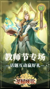 歆瑷游戏,穿越时空的奇幻冒险之旅(图1)