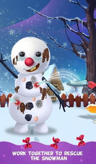 雪人拼音游戏,雪人奇遇记(图3)