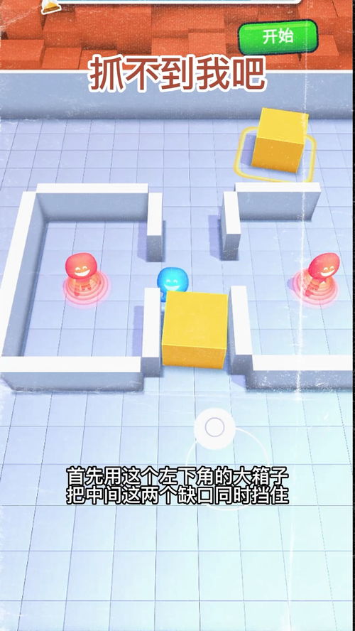 小游戏解说制作,揭秘小游戏解说背后的趣味世界(图1)