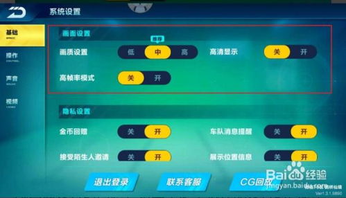 手机游戏掉帧的原因,深度剖析原因与解决方案(图1)