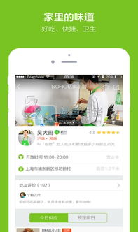 丫米游戏,探索奇幻冒险的虚拟世界(图2)