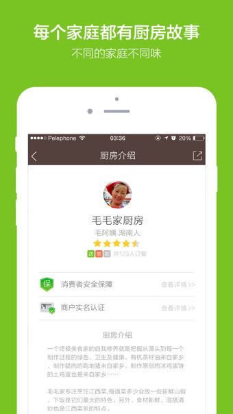 丫米游戏,探索奇幻冒险的虚拟世界(图1)