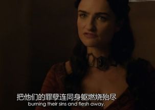 权利的游戏凯瓦拉,凯瓦拉的崛起与命运(图3)