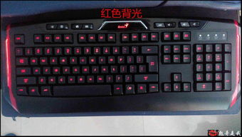 性价比打游戏键盘,让你畅享电竞体验(图1)