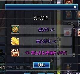 欧气游戏名字大全,解锁个性昵称新境界(图2)