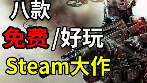 类似求生无限的游戏,挑战极限的生存游戏之旅(图2)