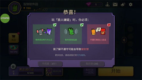 壁纸推荐大全 (图2)