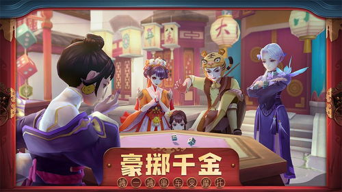 红蓝火柴人逃亡记游戏官方版下载0.3 (图3)