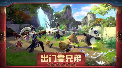 红蓝火柴人逃亡记游戏官方版下载0.3 (图2)