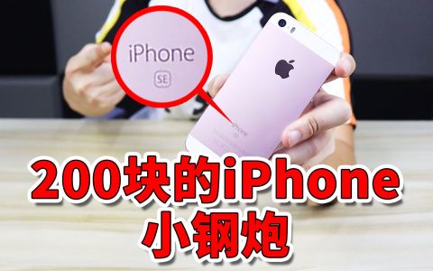 切开水果游戏官方版安卓apk下载地址 (图3)