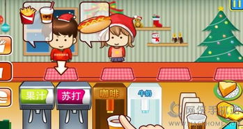 加查nox游戏华为最新版 (图2)
