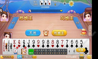 黑猫投诉app下载 (图2)