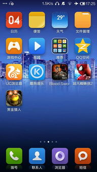 鱼猫店老板游戏官方版下载 (图1)