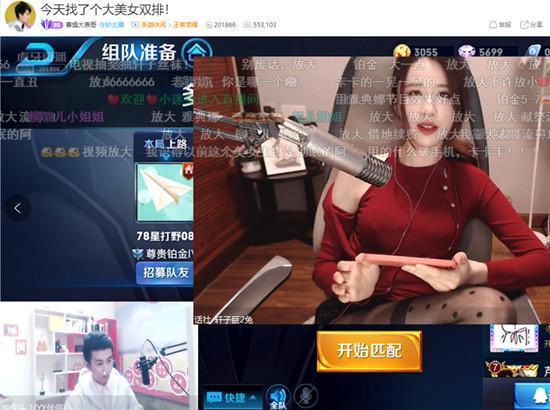 轩子兔游戏,体验无限乐趣(图1)