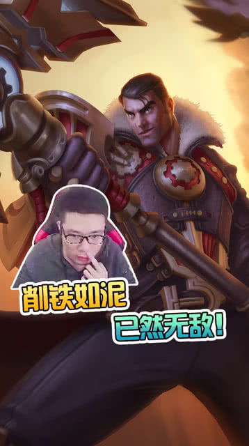 削铁如泥游戏,畅游武侠世界的奇幻冒险之旅(图2) 削铁如泥游戏,畅游武侠世界的奇幻冒险之旅(图2)