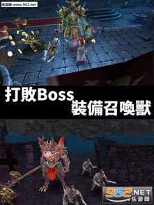 休闲副本游戏,休闲副本游戏的欢乐冒险之旅(图2)