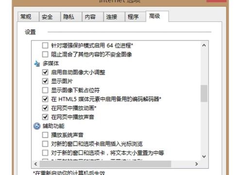 小游戏无法加载插件,小游戏遭遇插件加载困境(图1) 小游戏无法加载插件,小游戏遭遇插件加载困境(图1)