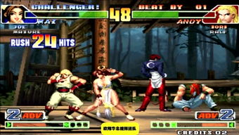 新世界游戏黄建强,黄建强引领的奇幻冒险之旅(图3) 新世界游戏黄建强,黄建强引领的奇幻冒险之旅(图3)