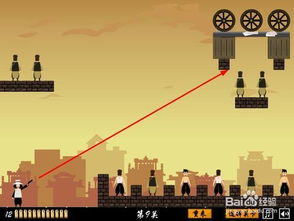 小游戏让子弹飞,一场充满智慧与勇气的冒险之旅(图3)