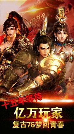 新大陆游戏,探索未知世界的奇幻之旅(图2)