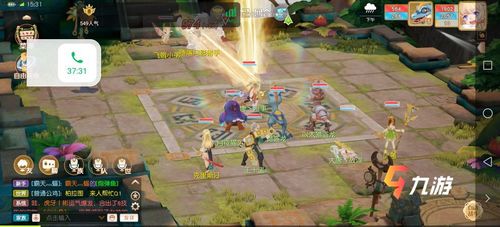 新大陆游戏,探索未知世界的奇幻之旅(图3)