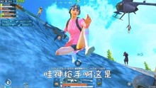 芯芯游戏,探索虚拟世界的奇幻之旅(图3) 芯芯游戏,探索虚拟世界的奇幻之旅(图3)