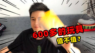 旬猫的游戏,解锁无尽冒险(图3) 旬猫的游戏,解锁无尽冒险(图3)