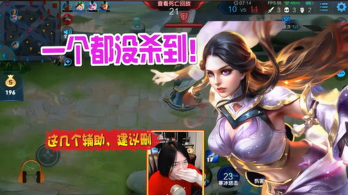 张大仙露娜游戏设置,解锁最强上分攻略(图1) 张大仙露娜游戏设置,解锁最强上分攻略(图1)