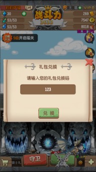 选游戏号网,开启畅游新篇章(图2)