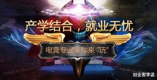 写游戏感受,探寻虚拟与现实交织的奇妙体验(图3) 写游戏感受,探寻虚拟与现实交织的奇妙体验(图3)