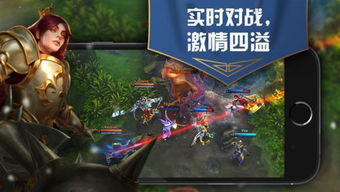 虚荣是哪个公司的游戏,揭示知名游戏公司打造的社交竞技盛宴(图3) 虚荣是哪个公司的游戏,揭示知名游戏公司打造的社交竞技盛宴(图3)