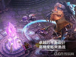 虚荣是哪个公司的游戏,揭示知名游戏公司打造的社交竞技盛宴(图1) 虚荣是哪个公司的游戏,揭示知名游戏公司打造的社交竞技盛宴(图1)