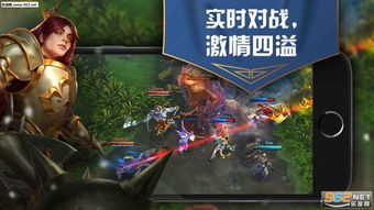 虚荣是游戏,探寻虚拟世界中的现实虚荣心(图3) 虚荣是游戏,探寻虚拟世界中的现实虚荣心(图3)