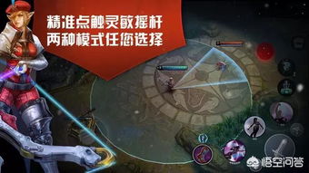 虚荣是游戏,探寻虚拟世界中的现实虚荣心(图2) 虚荣是游戏,探寻虚拟世界中的现实虚荣心(图2)