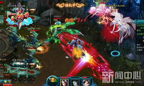 迅雷牛x游戏,解锁全新竞技盛宴(图3) 迅雷牛x游戏,解锁全新竞技盛宴(图3)