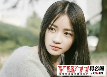 好听的游戏名称女生,探寻女生心中的游戏乐园(图1)