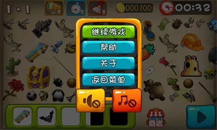 寻你游戏,一场跨越时空的奇幻冒险(图3)