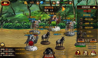 押镖pk游戏,谁主沉浮？(图2)