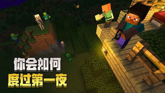 新游戏世界1-5,探索1-5阶段的奇幻冒险之旅(图3) 新游戏世界1-5,探索1-5阶段的奇幻冒险之旅(图3)