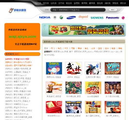 小游戏收钱,快乐赚金币(图3)