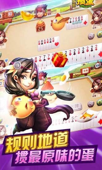 手机游戏在线玩免费,手机游戏在线娱乐新体验(图3) 手机游戏在线玩免费,手机游戏在线娱乐新体验(图3)