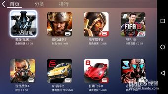寻找游戏手机,揭秘最适合游戏玩家的手机选择(图1)