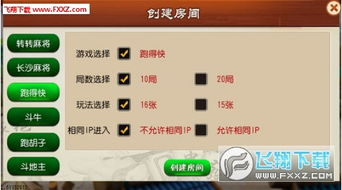 信誉好的游戏,玩家好评如潮的顶级游戏盘点(图2)