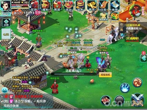 喝酒游戏打枪怎么玩,一场充满欢笑与策略的喝酒游戏挑战(图2)
